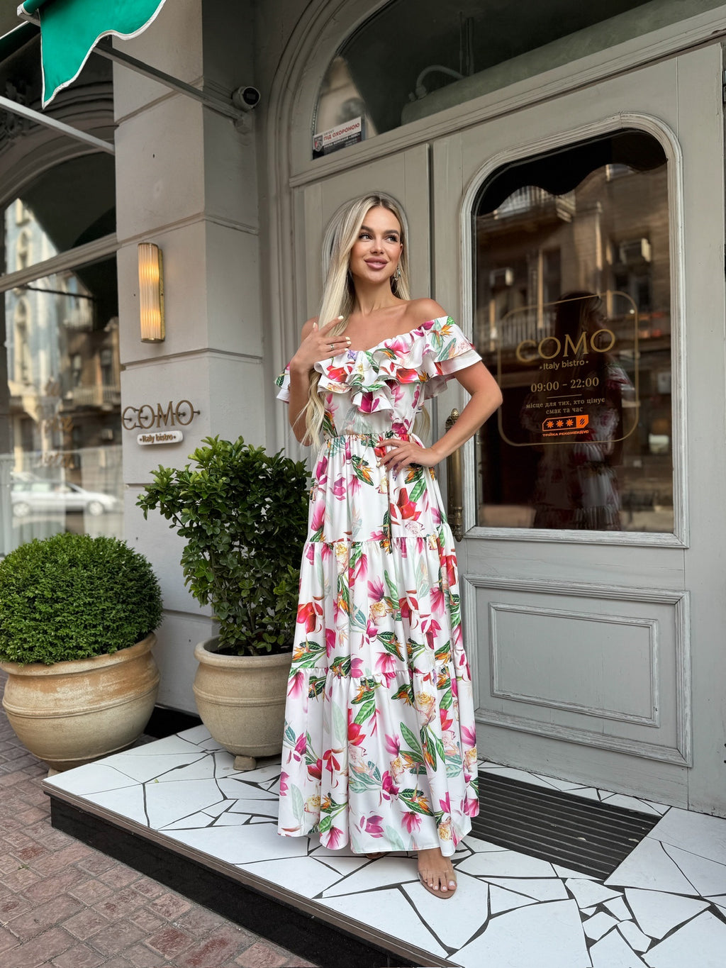 Romantic off-shoulder floral maxi dress with double ruffle neckline
