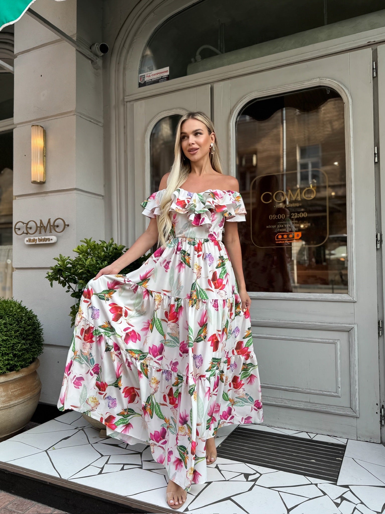 wedding guest floral maxi dress